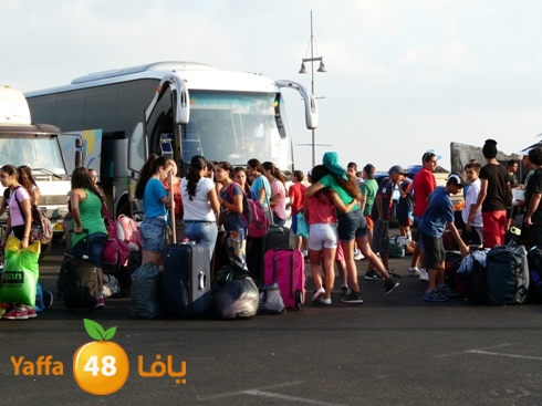 kashaf yaffa (3).jpg